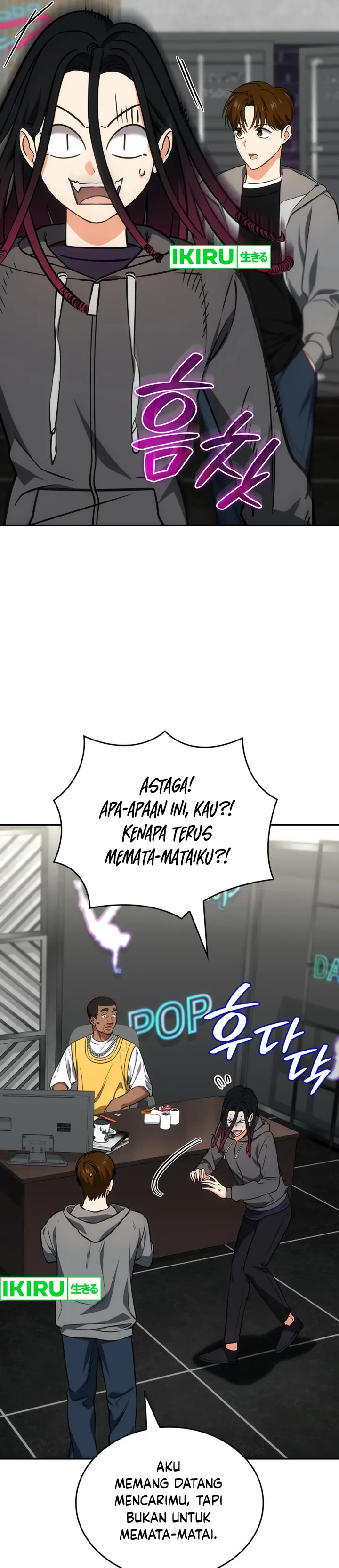 I Am With the Music Immortals - Chapter 73 - Page 37