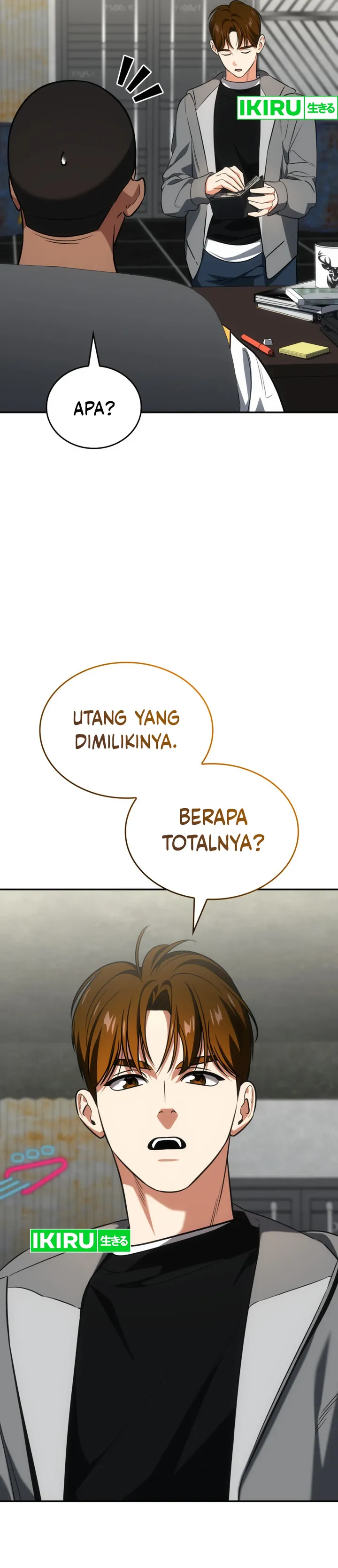 I Am With the Music Immortals - Chapter 73 - Page 41