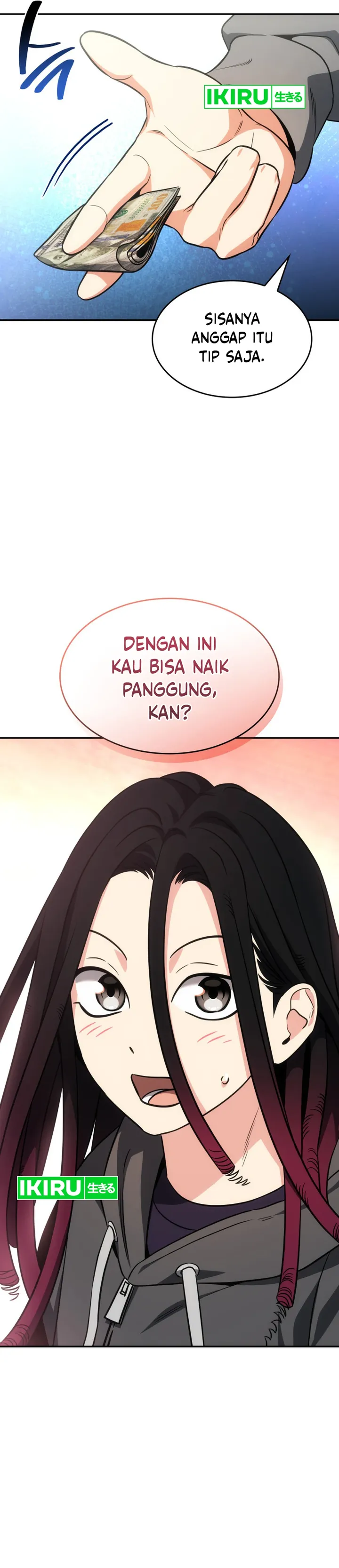 I Am With the Music Immortals - Chapter 73 - Page 43