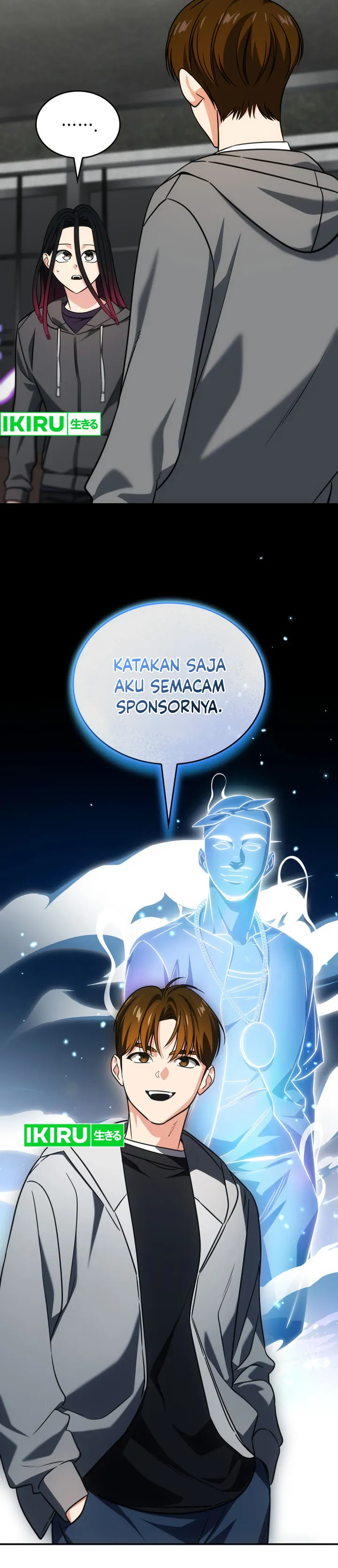 I Am With the Music Immortals - Chapter 73 - Page 45