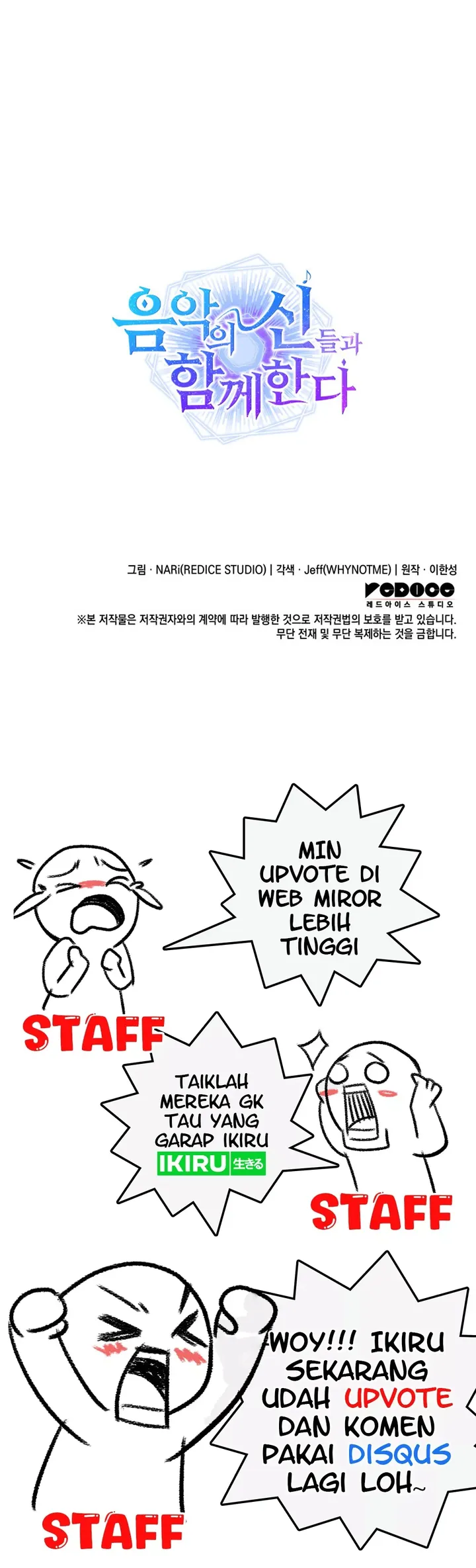 I Am With the Music Immortals - Chapter 73 - Page 46
