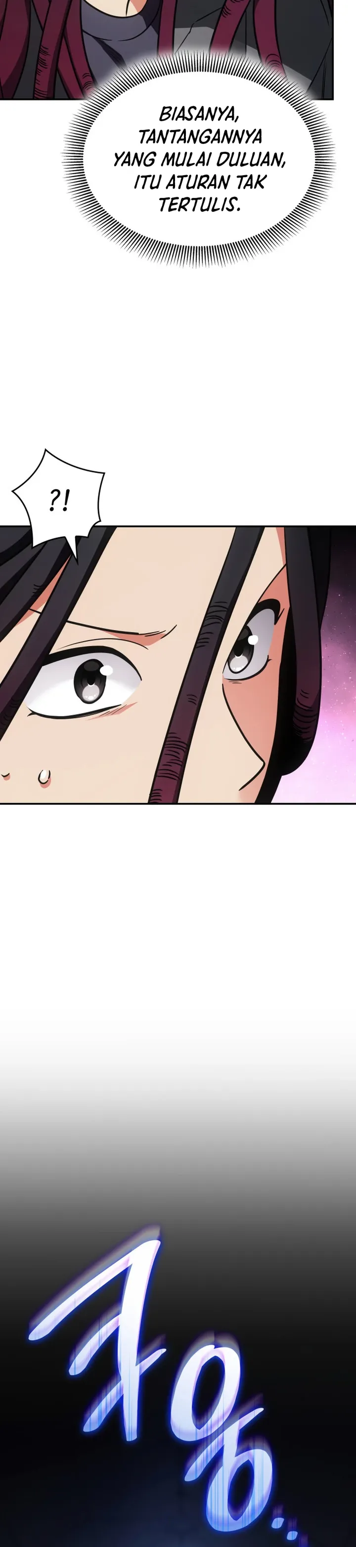 I Am With the Music Immortals - Chapter 74 - Page 18