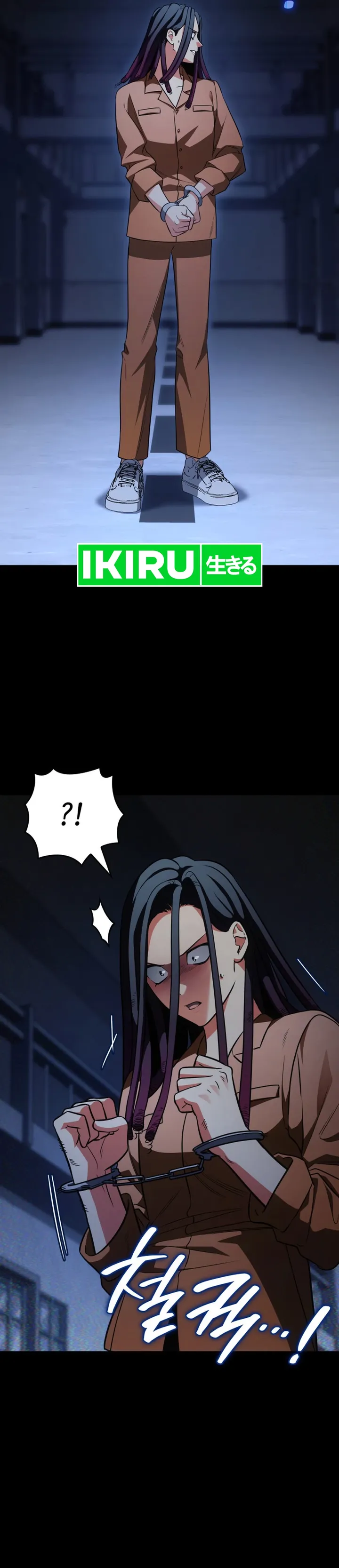 I Am With the Music Immortals - Chapter 74 - Page 19