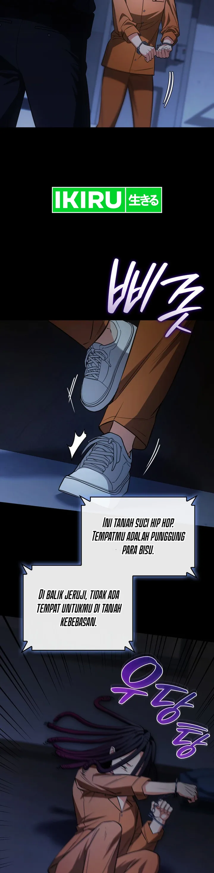 I Am With the Music Immortals - Chapter 74 - Page 24