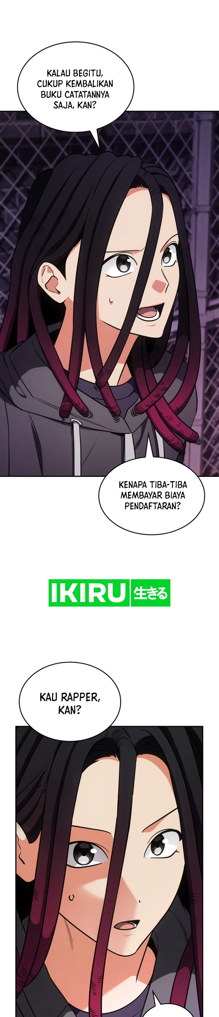 I Am With the Music Immortals - Chapter 74 - Page 4