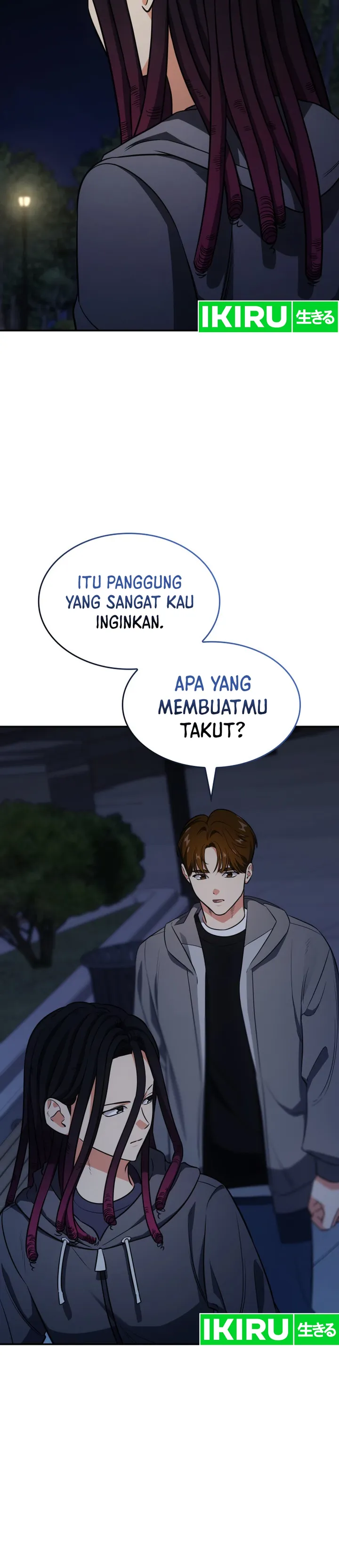 I Am With the Music Immortals - Chapter 74 - Page 38