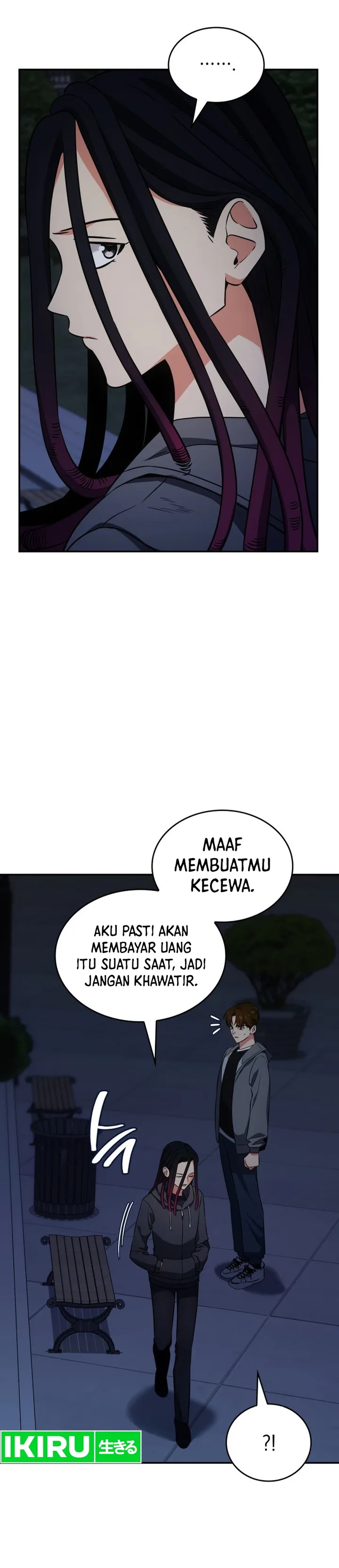 I Am With the Music Immortals - Chapter 74 - Page 39