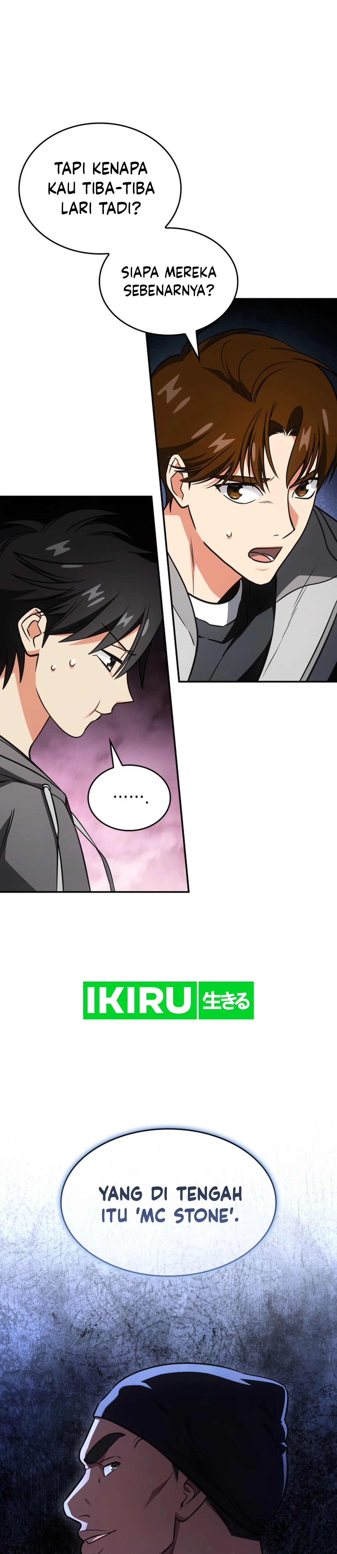 I Am With the Music Immortals - Chapter 75 - Page 15