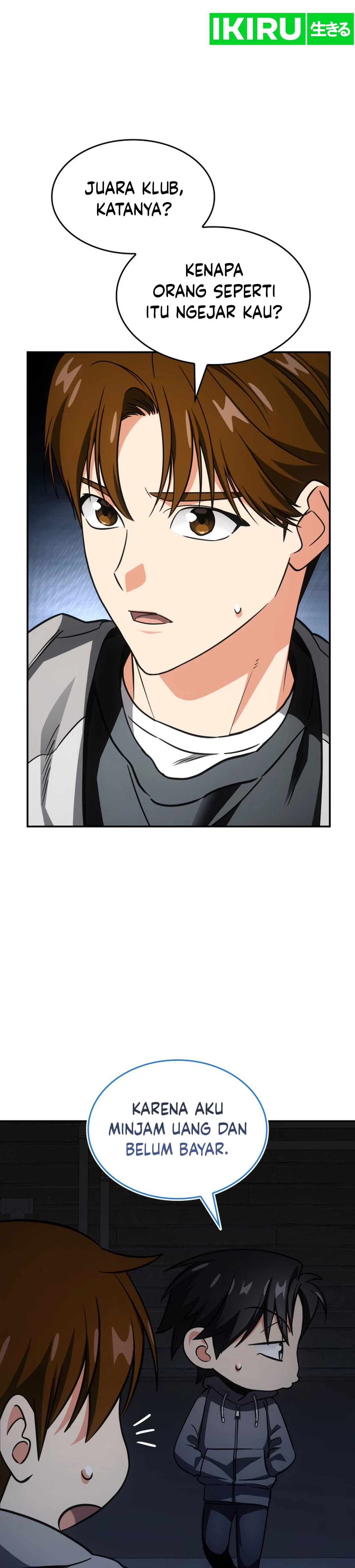 I Am With the Music Immortals - Chapter 75 - Page 17