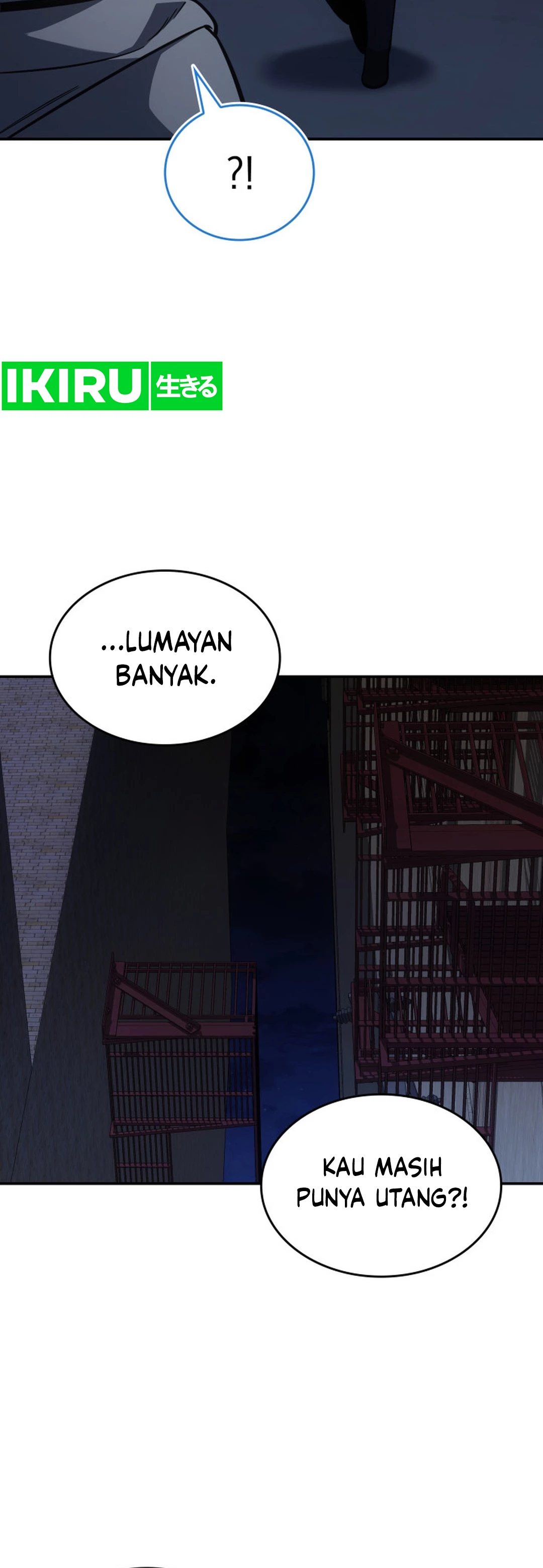 I Am With the Music Immortals - Chapter 75 - Page 18