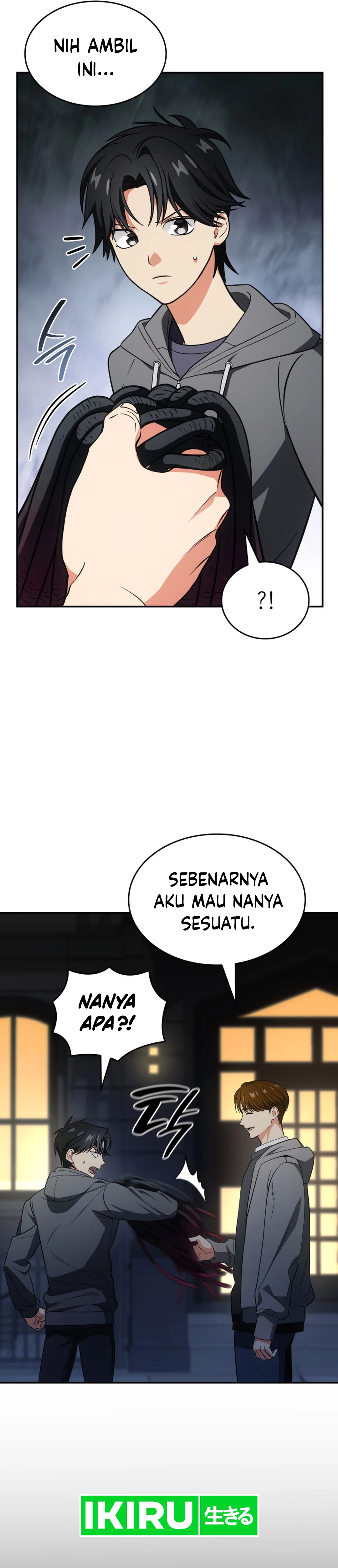 I Am With the Music Immortals - Chapter 75 - Page 4