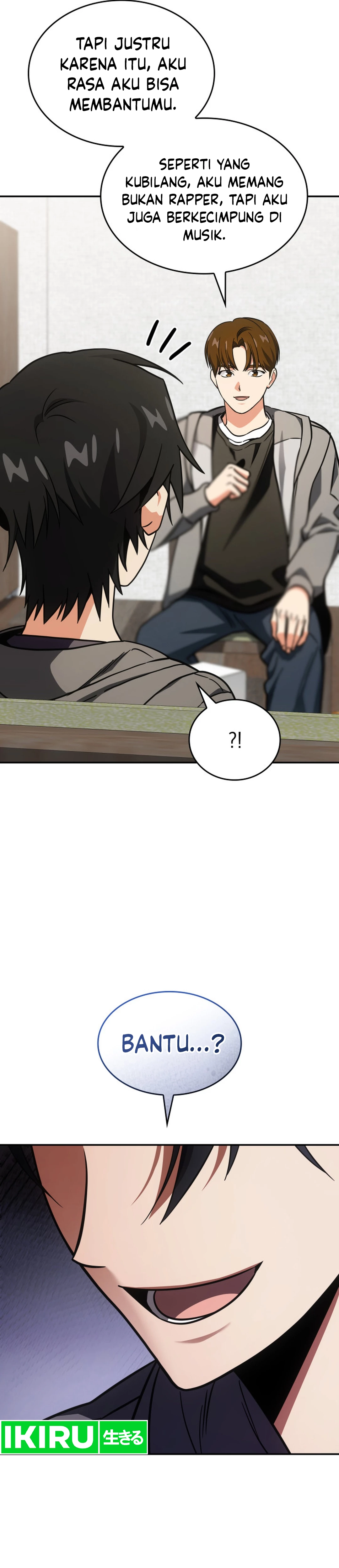 I Am With the Music Immortals - Chapter 75 - Page 32