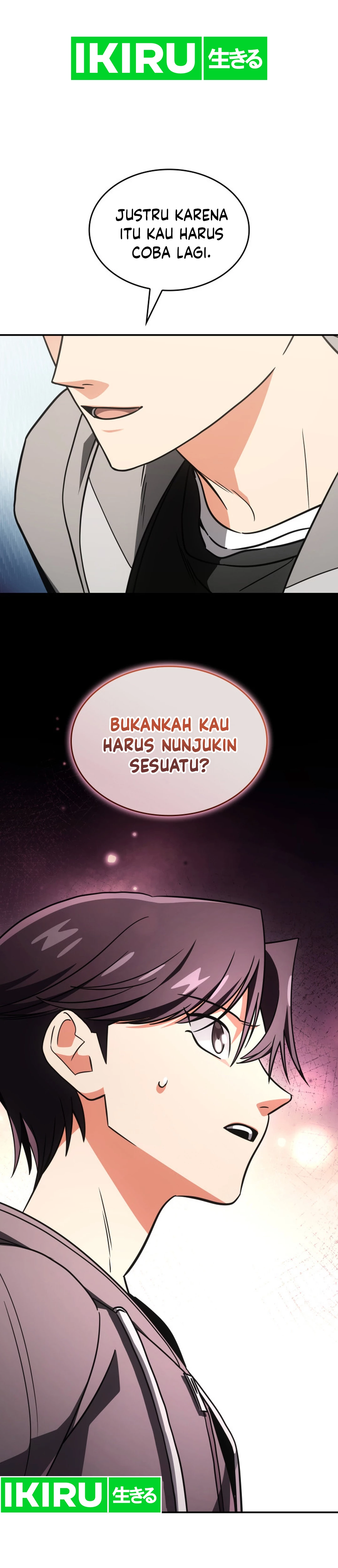 I Am With the Music Immortals - Chapter 75 - Page 40