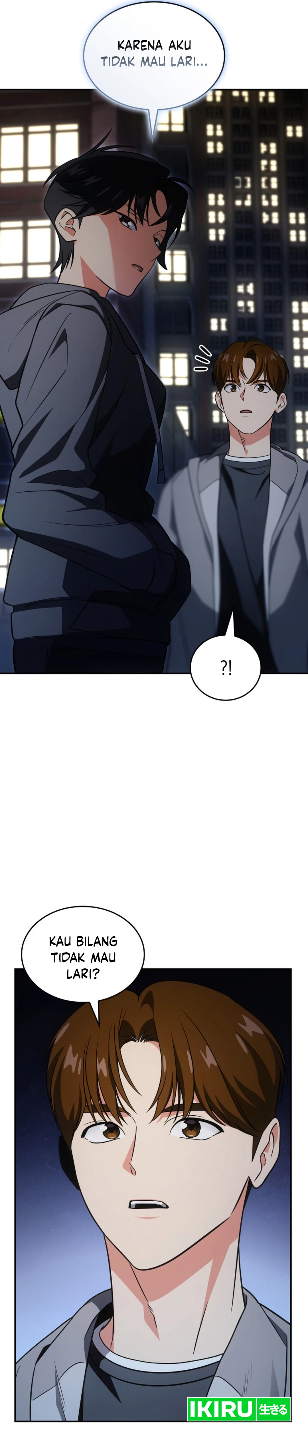 I Am With the Music Immortals - Chapter 75 - Page 7