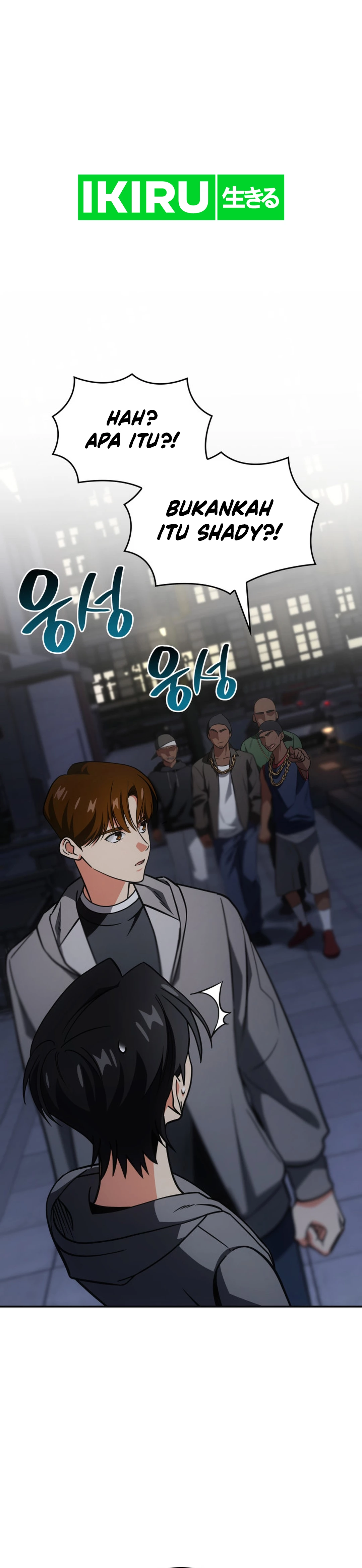 I Am With the Music Immortals - Chapter 75 - Page 9