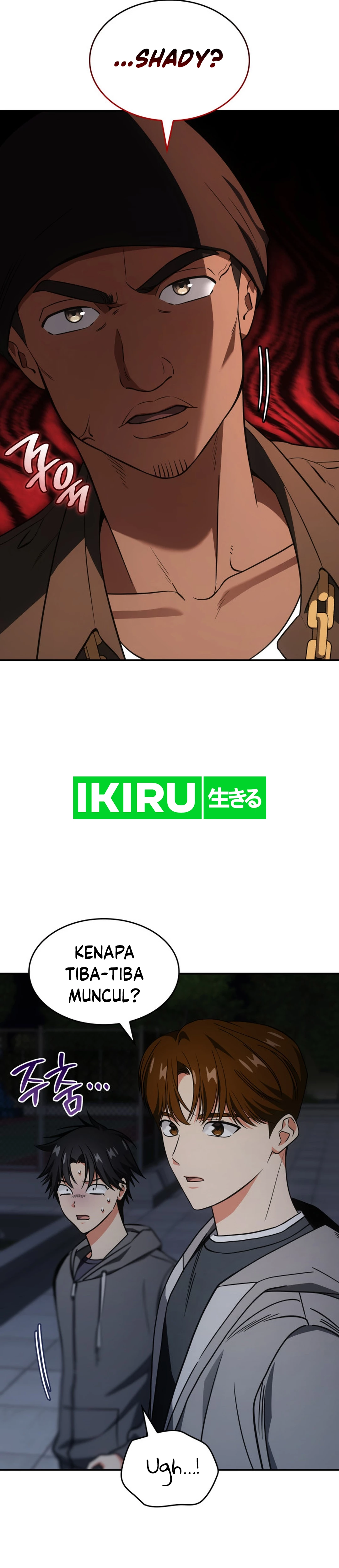 I Am With the Music Immortals - Chapter 75 - Page 10