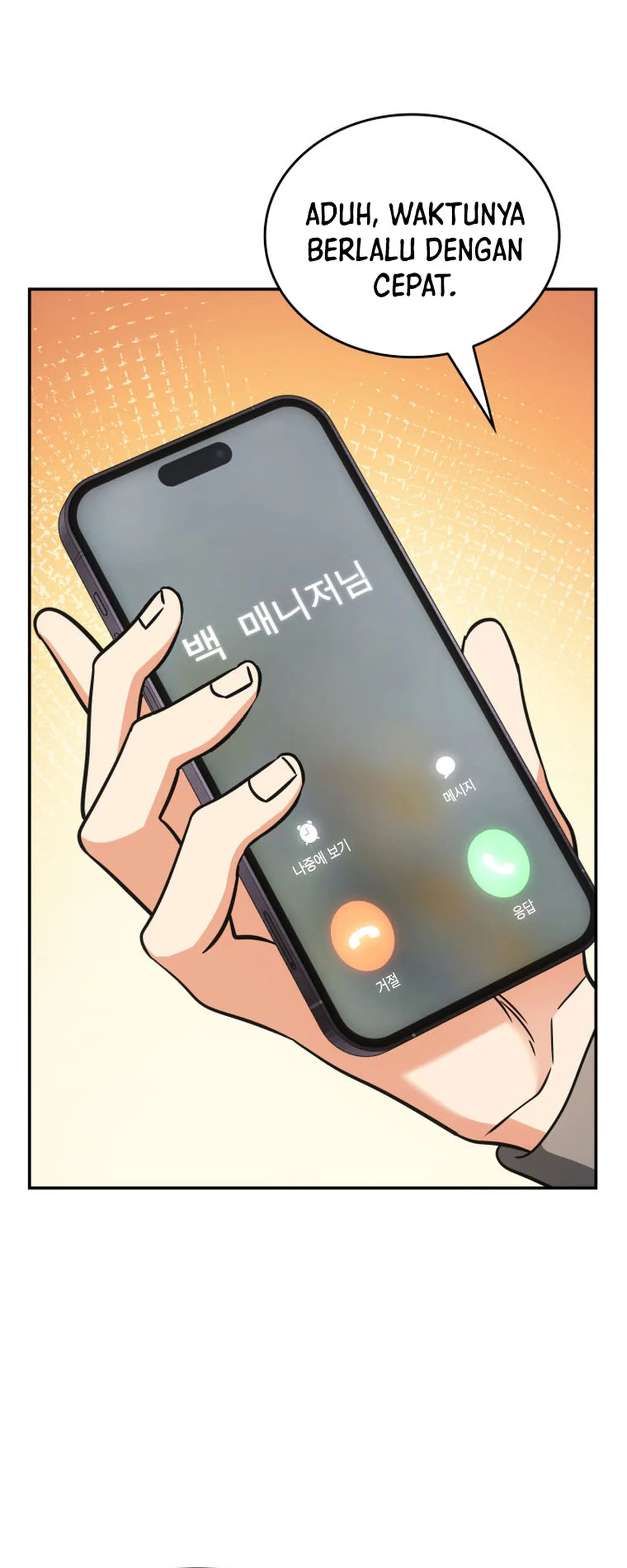I Am With the Music Immortals - Chapter 76 - Page 37