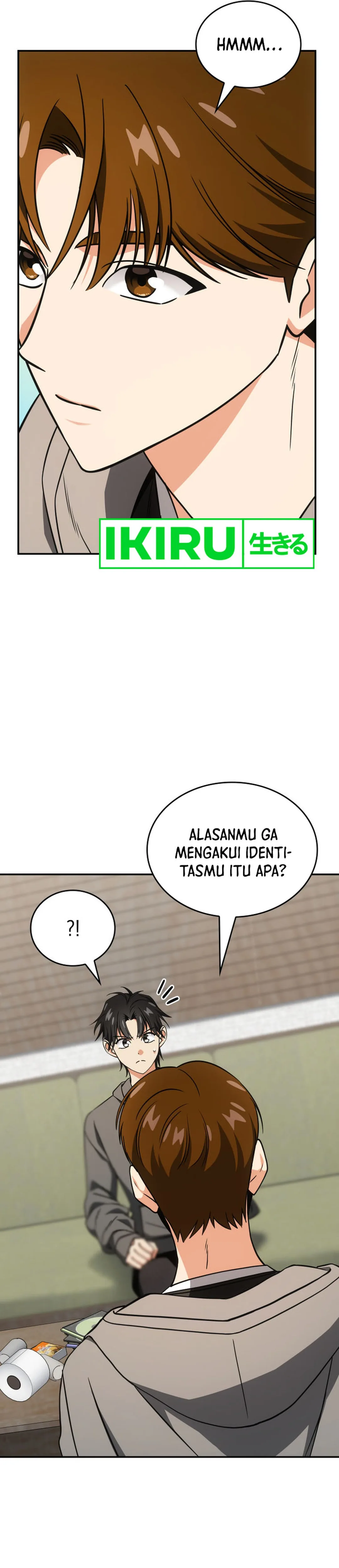 I Am With the Music Immortals - Chapter 76 - Page 5