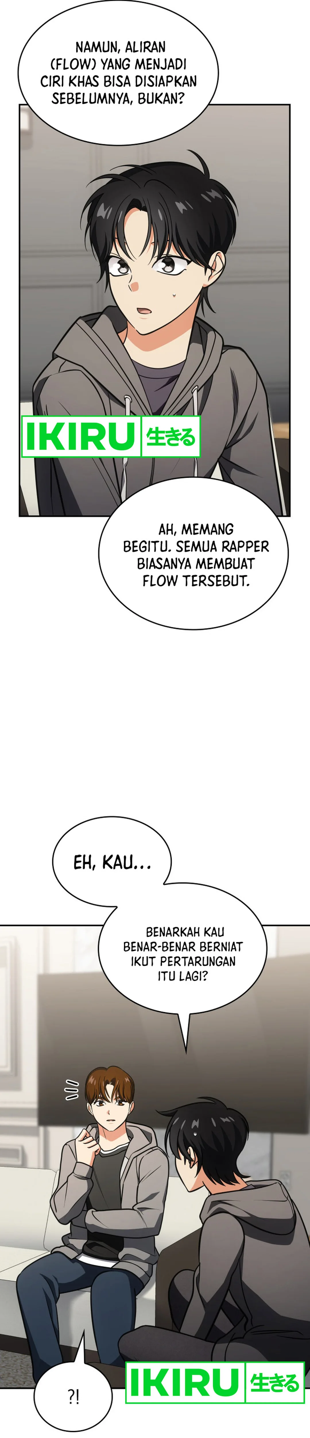 I Am With the Music Immortals - Chapter 77 - Page 13