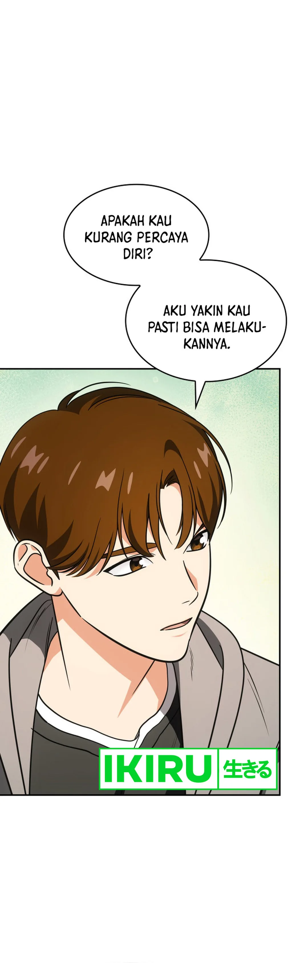I Am With the Music Immortals - Chapter 77 - Page 14