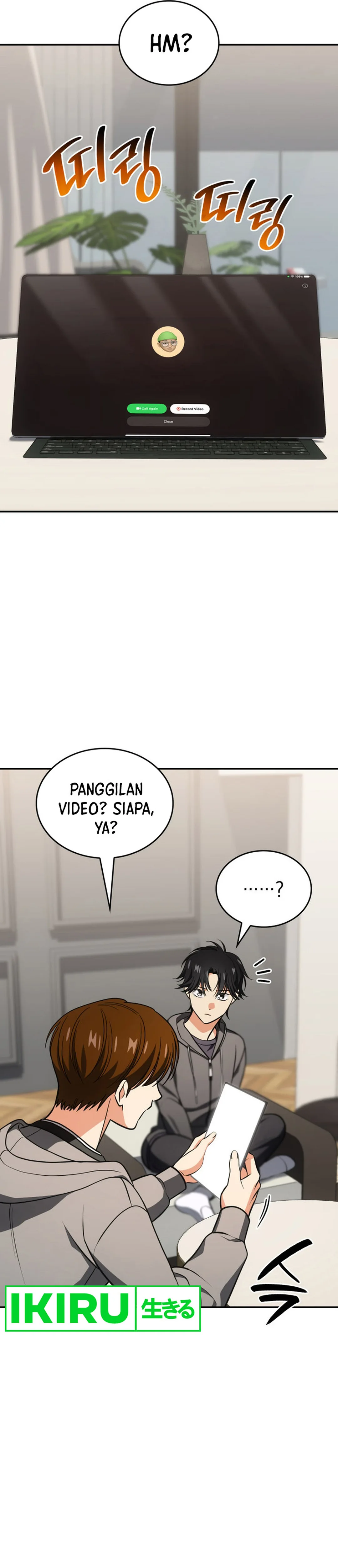 I Am With the Music Immortals - Chapter 77 - Page 31