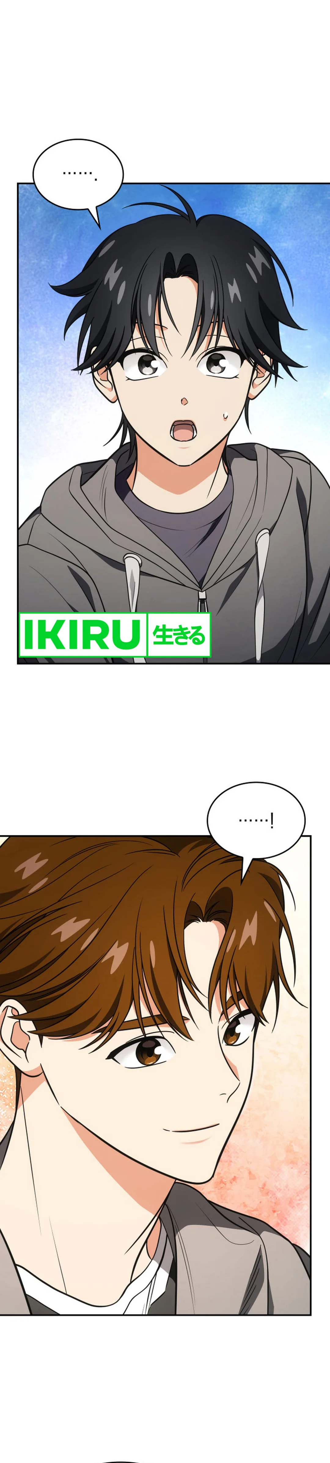 I Am With the Music Immortals - Chapter 77 - Page 35