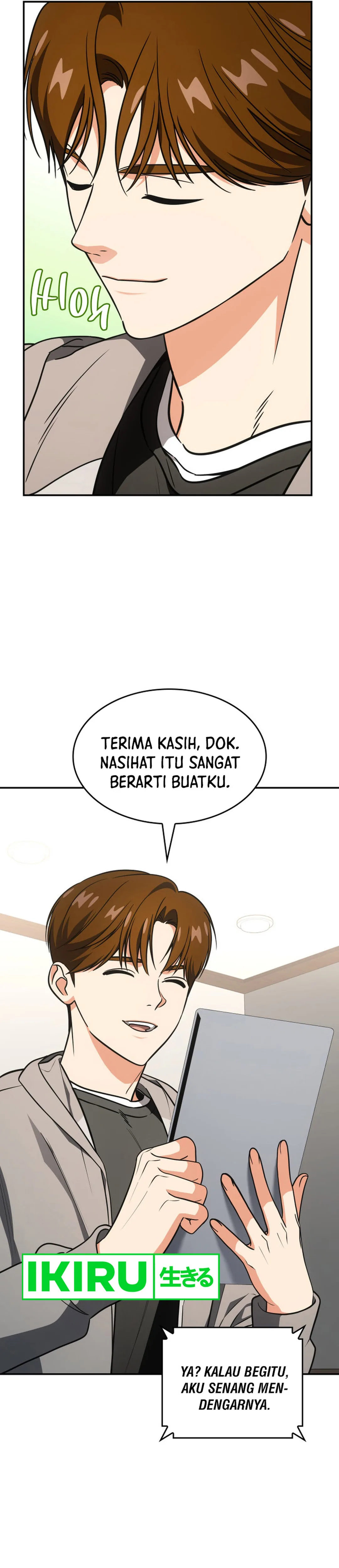 I Am With the Music Immortals - Chapter 77 - Page 39