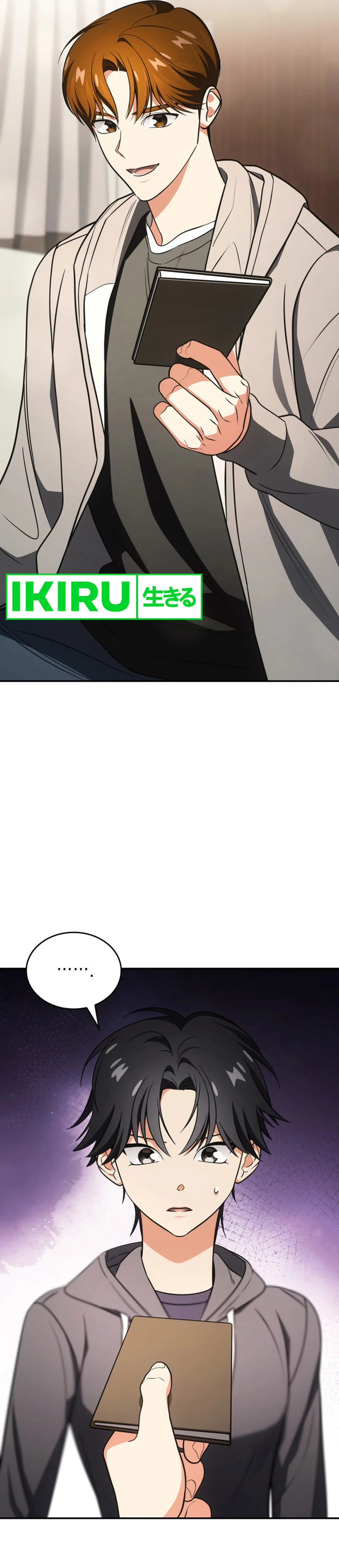 I Am With the Music Immortals - Chapter 77 - Page 47