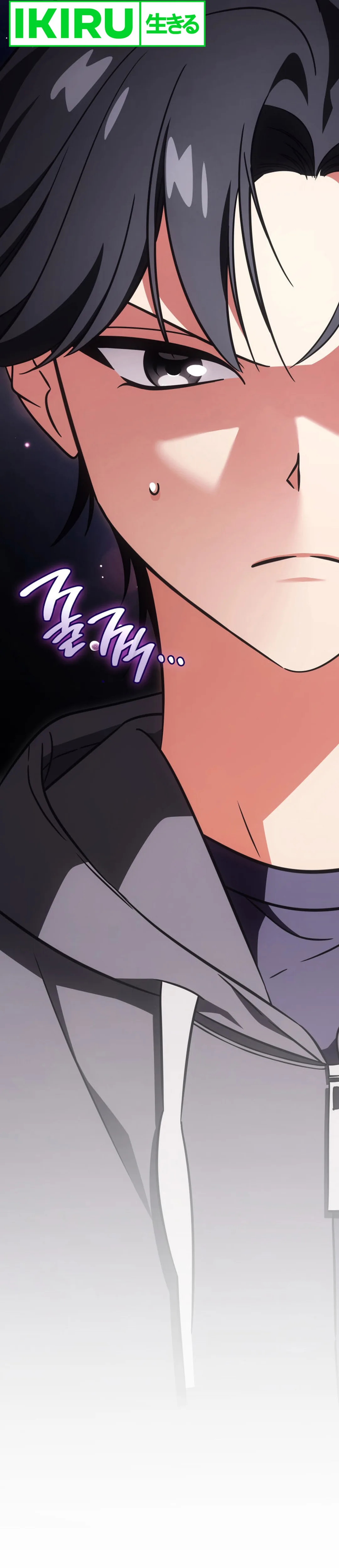 I Am With the Music Immortals - Chapter 77 - Page 49