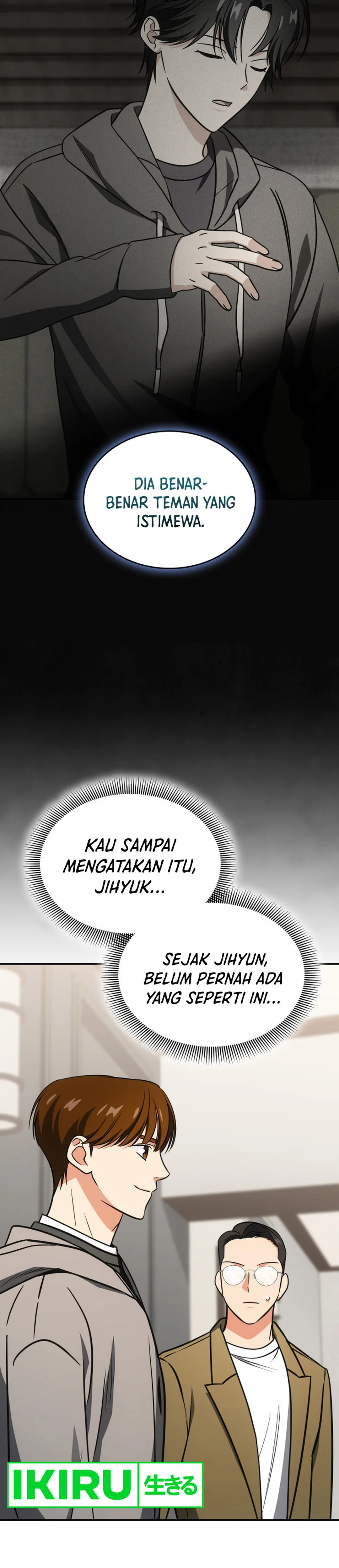I Am With the Music Immortals - Chapter 77 - Page 6