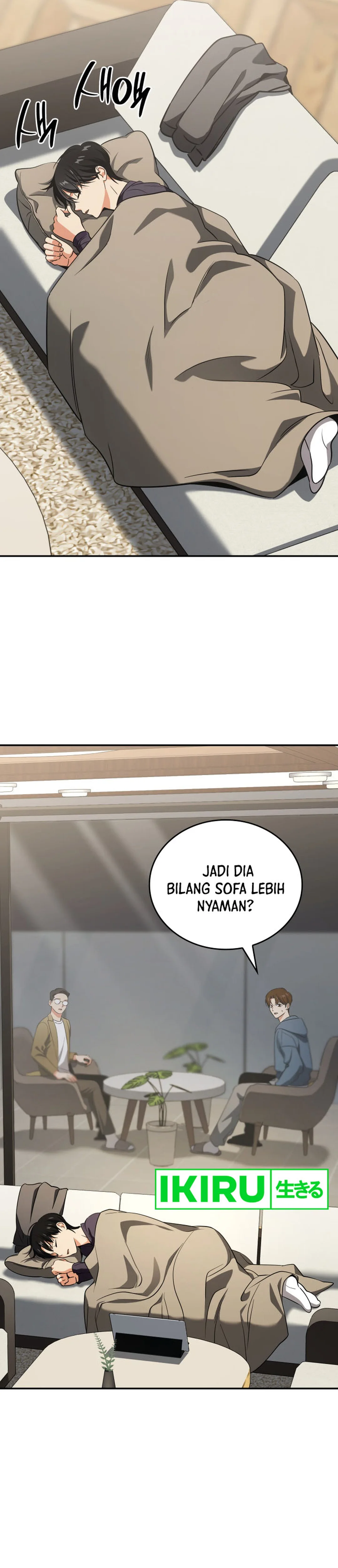 I Am With the Music Immortals - Chapter 78 - Page 20