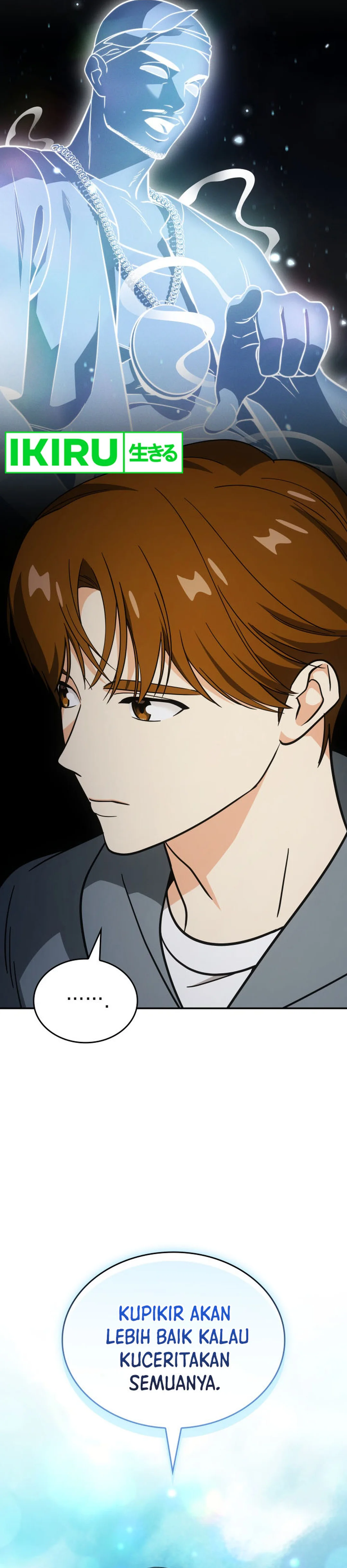 I Am With the Music Immortals - Chapter 78 - Page 25