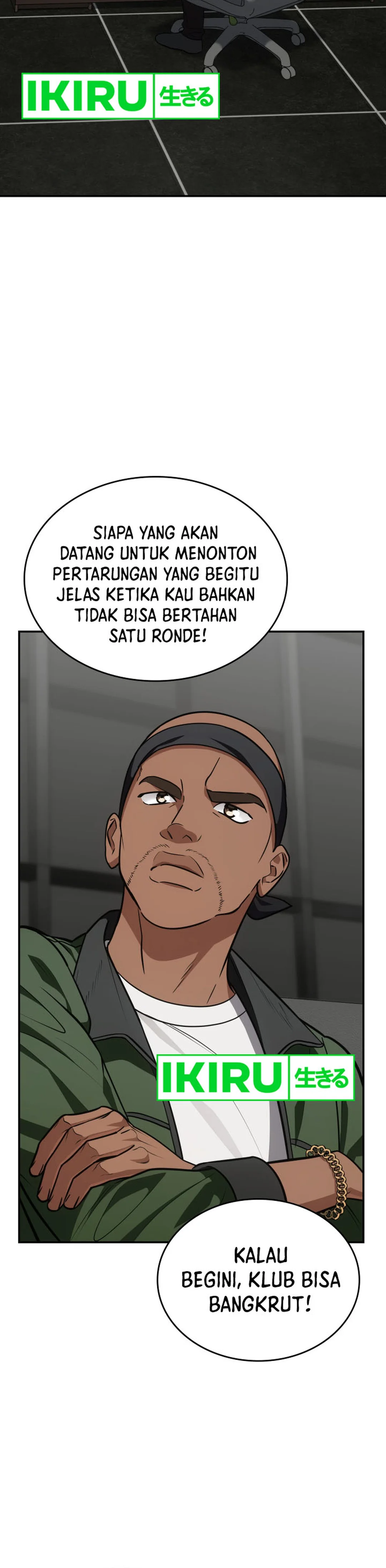 I Am With the Music Immortals - Chapter 78 - Page 32