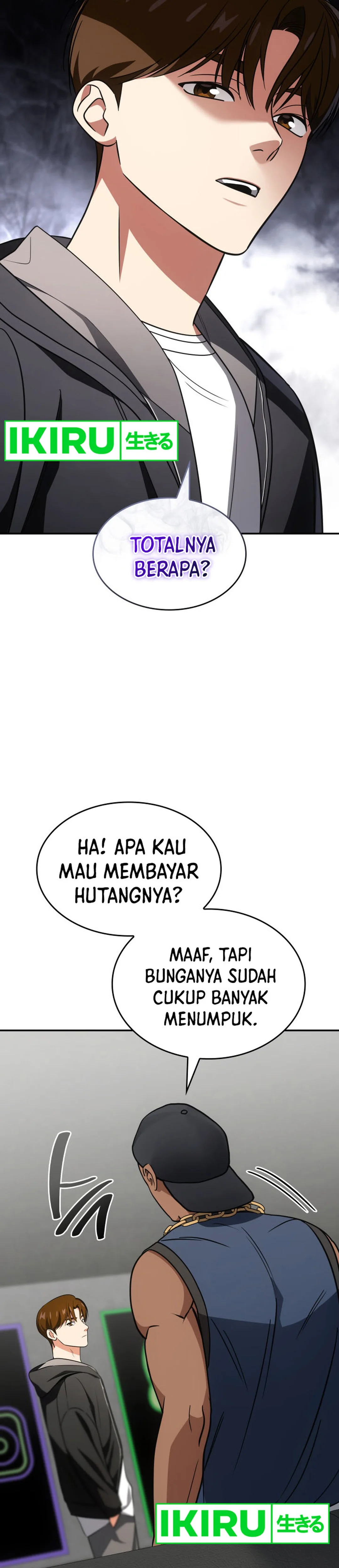 I Am With the Music Immortals - Chapter 78 - Page 38