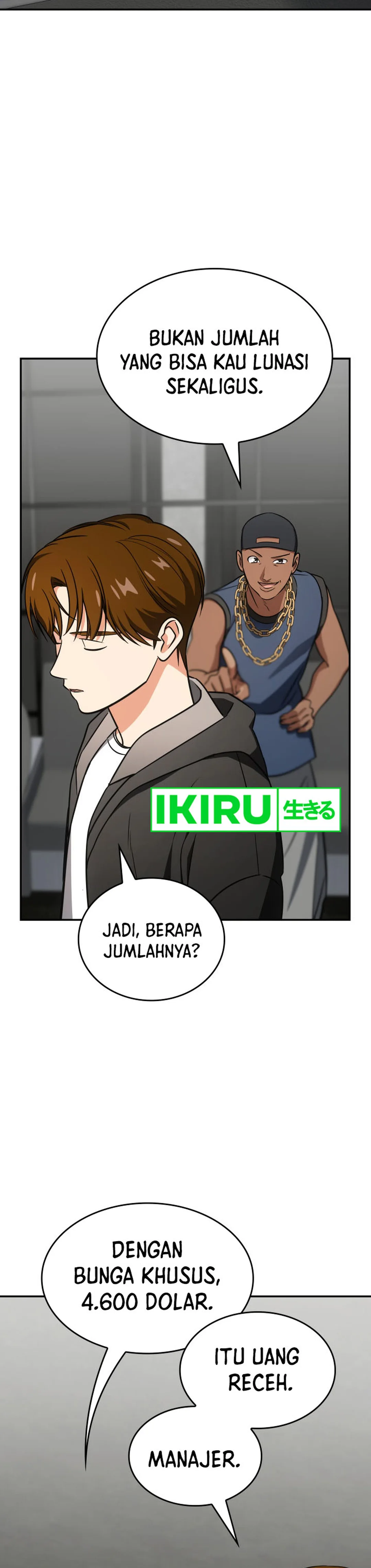 I Am With the Music Immortals - Chapter 78 - Page 39