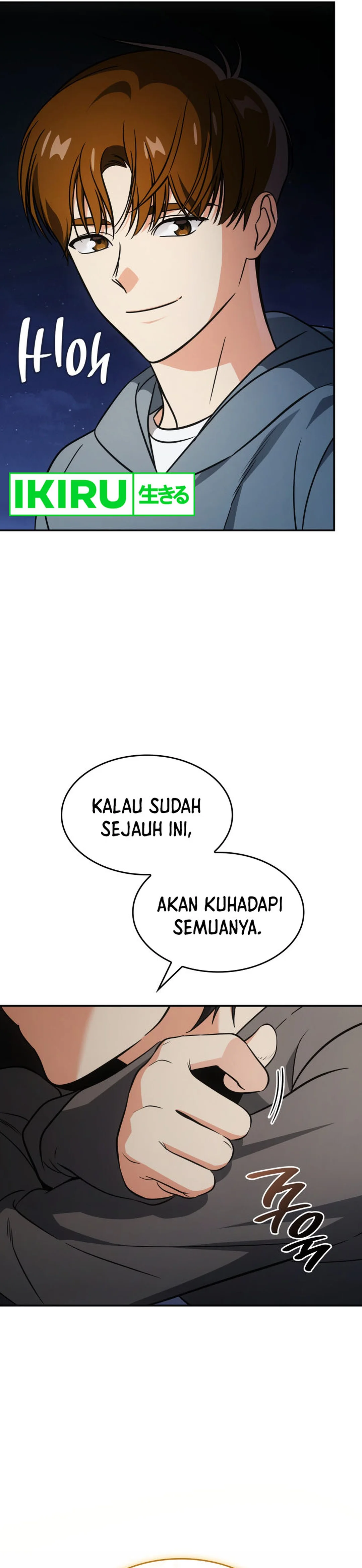 I Am With the Music Immortals - Chapter 78 - Page 5