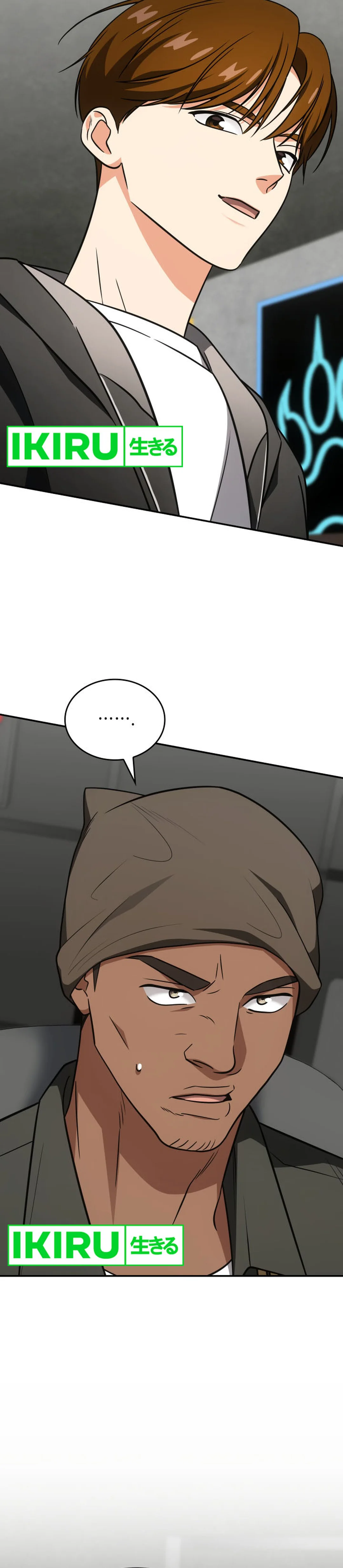 I Am With the Music Immortals - Chapter 78 - Page 42