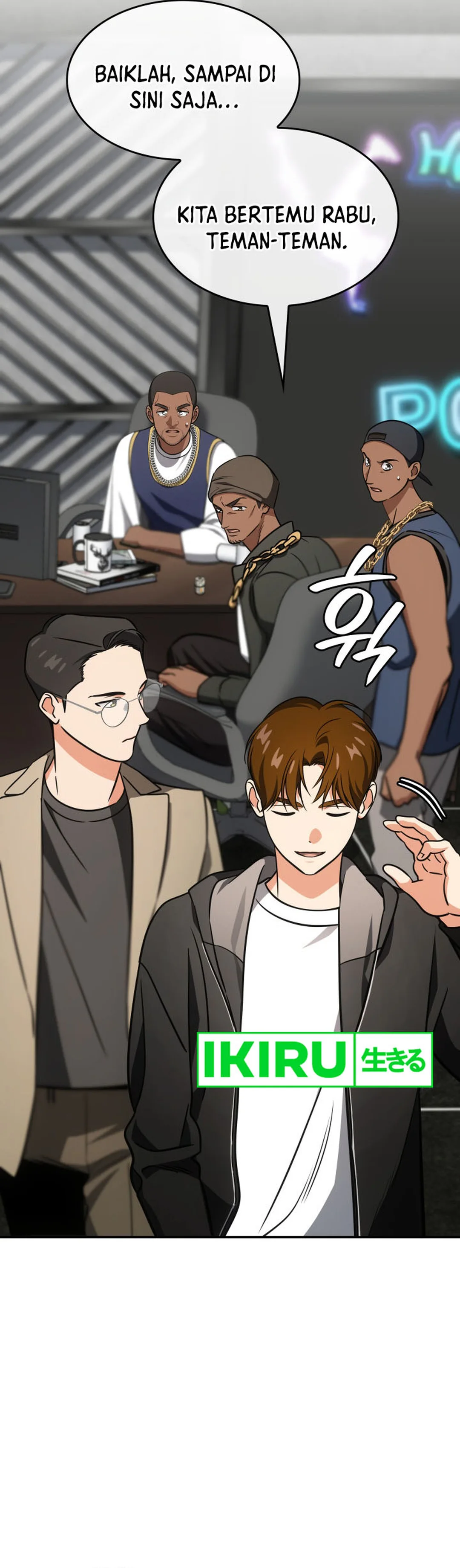 I Am With the Music Immortals - Chapter 78 - Page 43