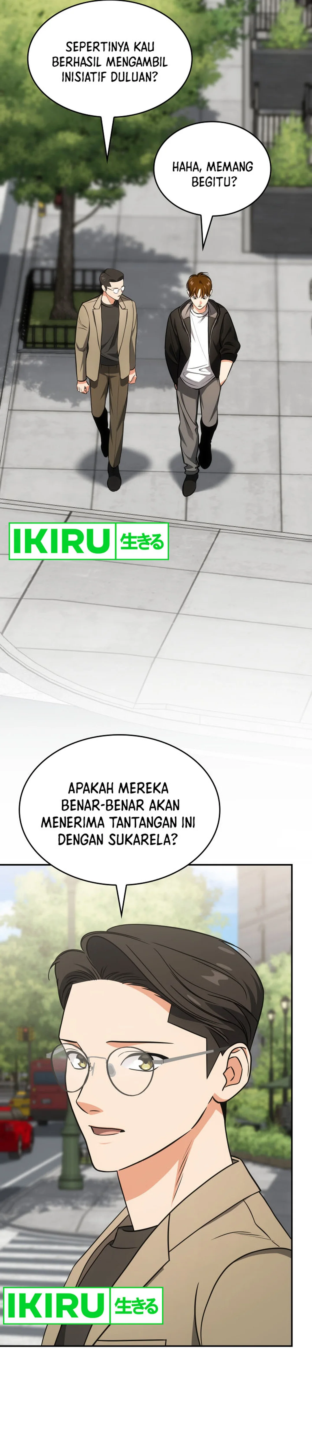 I Am With the Music Immortals - Chapter 78 - Page 47