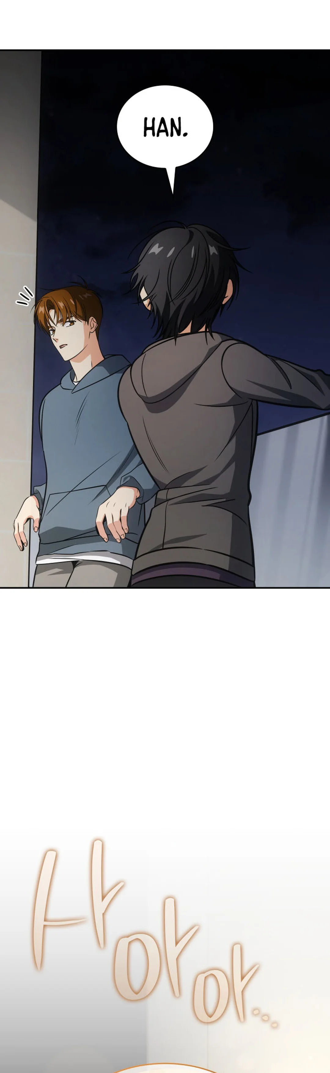 I Am With the Music Immortals - Chapter 78 - Page 8