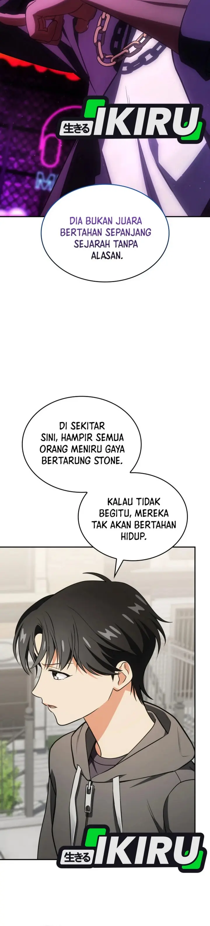 I Am With the Music Immortals - Chapter 79 - Page 24