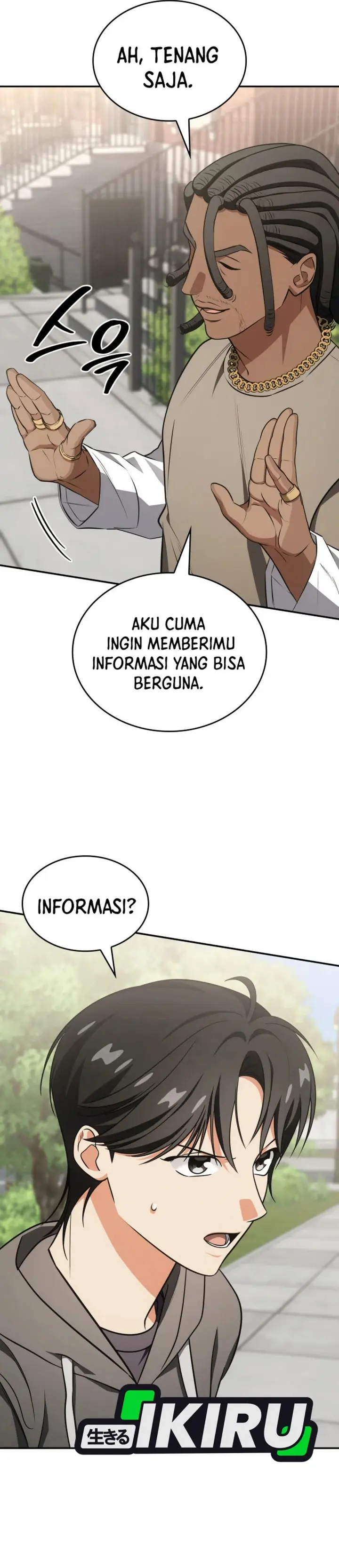 I Am With the Music Immortals - Chapter 79 - Page 32