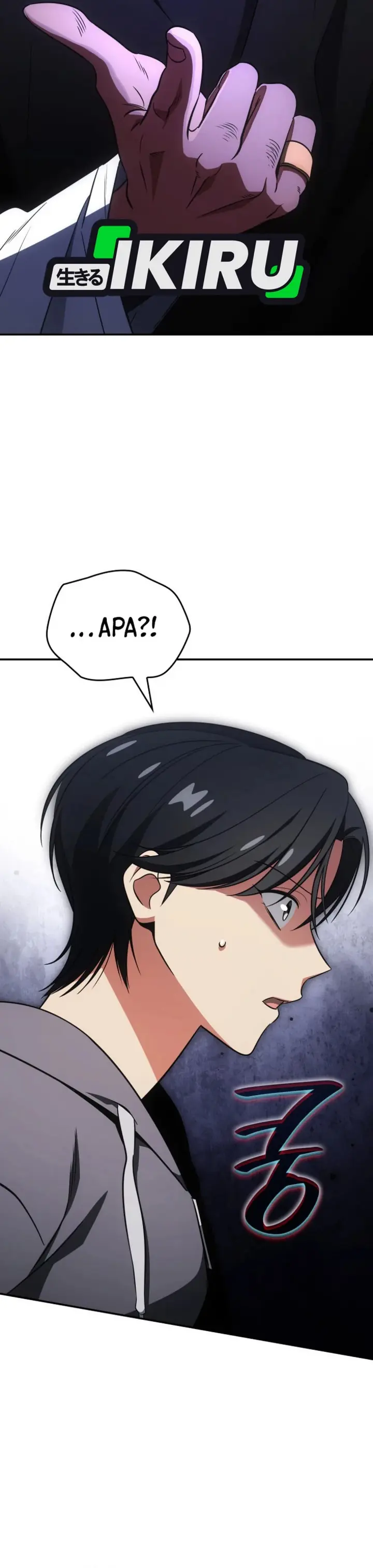 I Am With the Music Immortals - Chapter 79 - Page 34