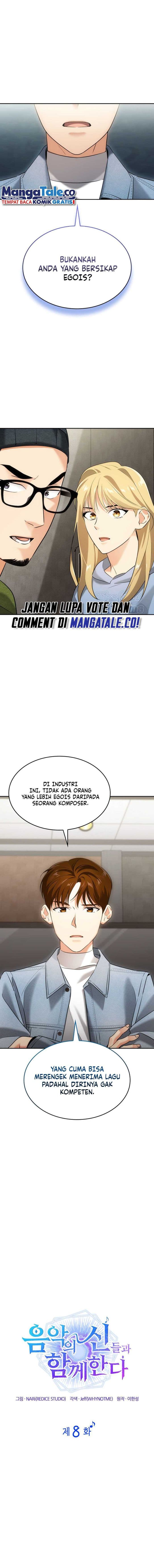 I Am With the Music Immortals - Chapter 8 - Page 7