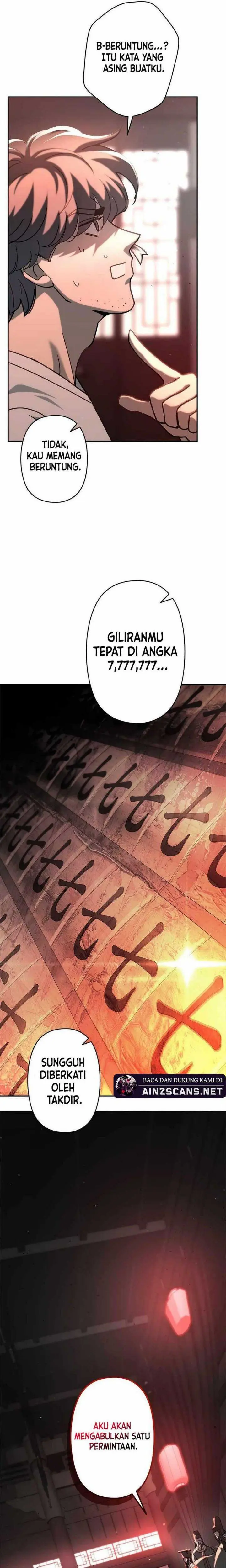 I Became a Swordsmanship Instructor at the Academy - Chapter 1 - Page 11