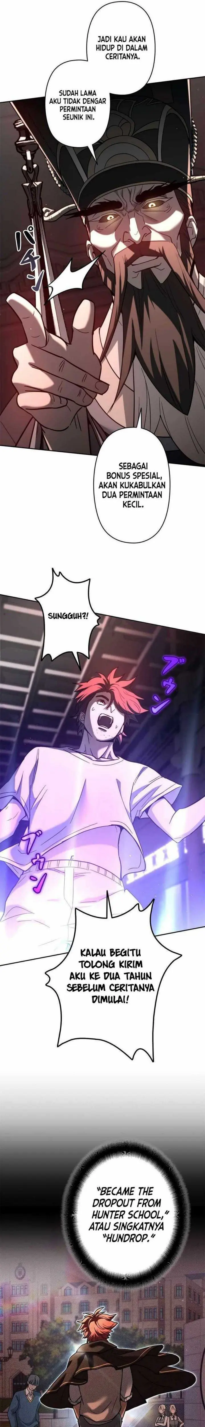 I Became a Swordsmanship Instructor at the Academy - Chapter 1 - Page 17