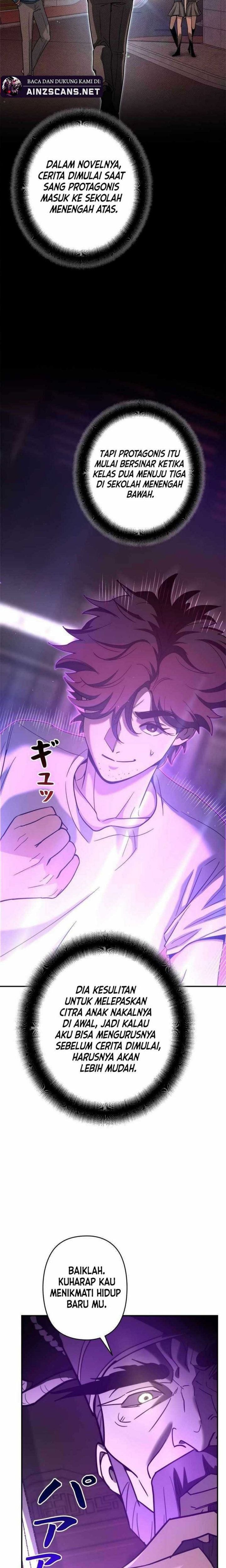 I Became a Swordsmanship Instructor at the Academy - Chapter 1 - Page 18