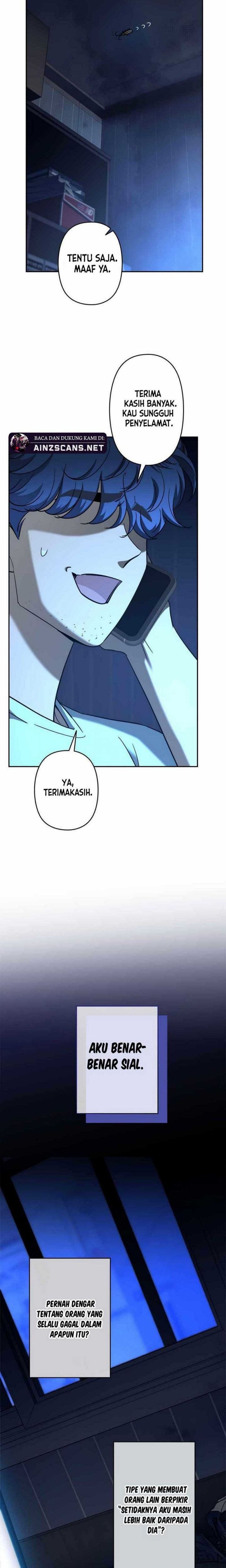 I Became a Swordsmanship Instructor at the Academy - Chapter 1 - Page 3