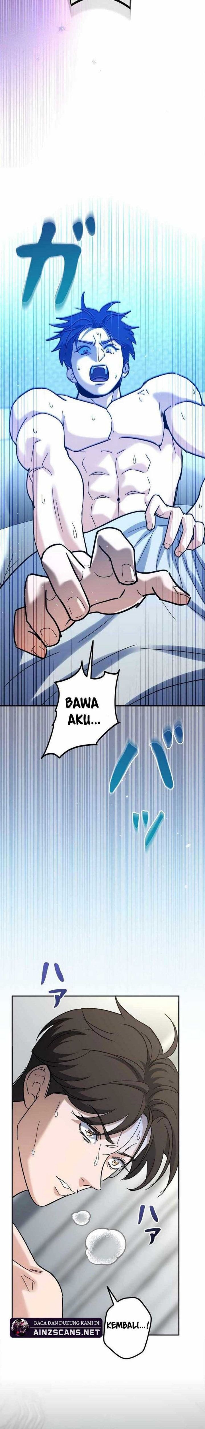 I Became a Swordsmanship Instructor at the Academy - Chapter 1 - Page 33