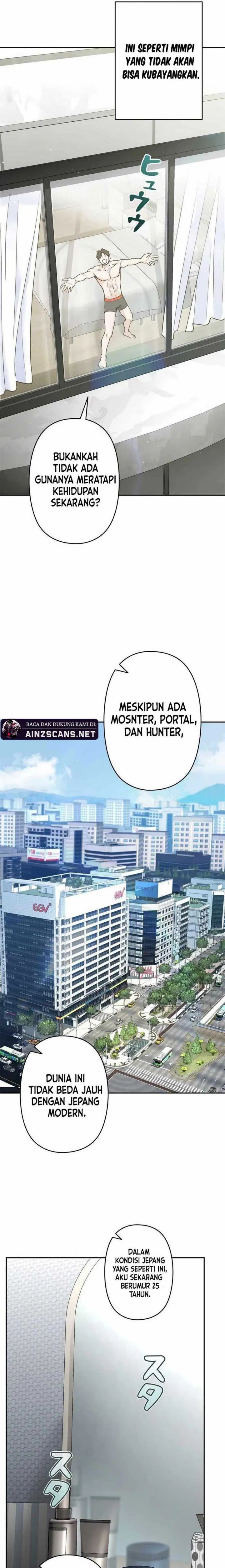 I Became a Swordsmanship Instructor at the Academy - Chapter 1 - Page 41
